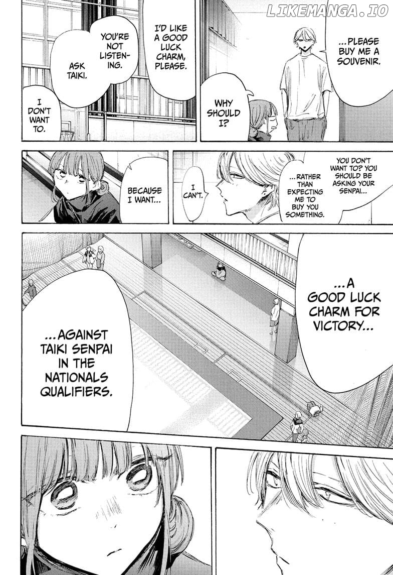 Blue Box, Chapter 199 image 04